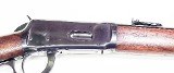 WINCHESTER NEAR MINT CONDITION MODEL 94 LEVER ACTION SADDLE RING CARBINE.30-30 WIN - Image 2 of 13