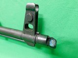 NODAK SPUD LLC NDS-1 7.62X39MM - 12 of 13