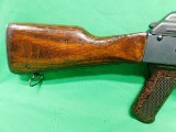 NODAK SPUD LLC NDS-1 7.62X39MM - 9 of 13