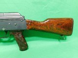 NODAK SPUD LLC NDS-1 7.62X39MM - 5 of 13