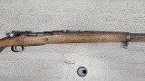 ANKARA ARSENAL 1936 8MM - Image 4 of 13