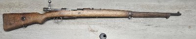 ANKARA ARSENAL 1936 8MM - Image 1 of 13