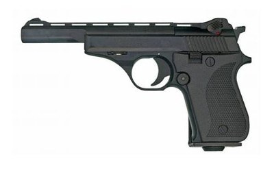 PHOENIX ARMS HP22 RANGE KIT .22 LR - Image 1 of 1