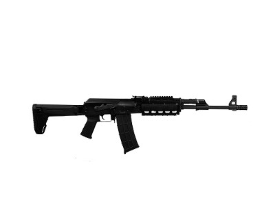 ZASTAVA ARMS ZPAP M90 (TACTICAL) 5.56X45MM NATO - Image 1 of 3