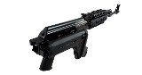 ZASTAVA ARMS ZPAP M90 (TACTICAL) 5.56X45MM NATO - Image 3 of 3