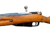 FEG M53 7.62X54MMR - Image 5 of 7
