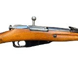 FEG M53 7.62X54MMR - Image 2 of 7