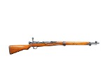 NAGOYA ARSENAL Type 99 7.7X58MM ARISAKA - Image 1 of 6