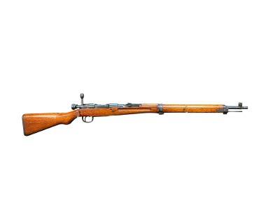 NAGOYA ARSENAL Type 99 7.7X58MM ARISAKA - Image 1 of 6