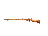 NAGOYA ARSENAL Type 99 7.7X58MM ARISAKA - Image 3 of 6