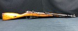 CENTURY ARMS M44 7.62X54MMR - Image 1 of 10