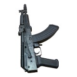 PIONEER ARMS HELLPUP 7.62X39MM - 6 of 7