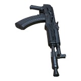 PIONEER ARMS HELLPUP 7.62X39MM - 4 of 7