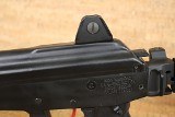IKON WEAPONS AR223R 5.56X45MM NATO - Image 11 of 24