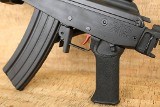 IKON WEAPONS AR223R 5.56X45MM NATO - Image 18 of 24