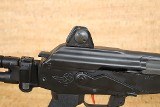IKON WEAPONS AR223R 5.56X45MM NATO - Image 4 of 24