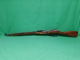 RUSSIAN SERVICE PISTOLS AND RIFLES M91/30 MOSIN NAGANT 7.62X54MMR - 3 of 16