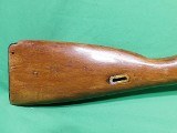 RUSSIAN SERVICE PISTOLS AND RIFLES M91/30 MOSIN NAGANT 7.62X54MMR - 9 of 16