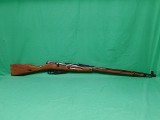 RUSSIAN SERVICE PISTOLS AND RIFLES M91/30 MOSIN NAGANT 7.62X54MMR - 2 of 16