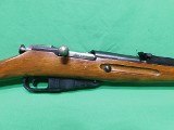 RUSSIAN SERVICE PISTOLS AND RIFLES M91/30 MOSIN NAGANT 7.62X54MMR - 10 of 16