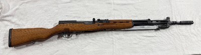 YUGO 59/66 7.62X39MM - Image 1 of 14