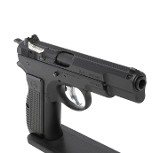 CZ 75B Retro 9MM LUGER (9x19 PARA) - Image 7 of 15