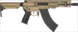 CMMG BANSHEE MK47 SBR 7.62X39MM - Image 1 of 1
