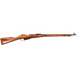 RUSSIAN STATE FACTORIES M91/30 7.62X54MMR - Image 2 of 3