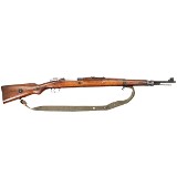 CZ VZ.24 8MM MAUSER - 2 of 2