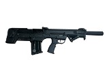 PANZER ARMS EGX500 12 GA - Image 1 of 4