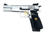 BROWNING NVM HI-POWER 9MM LUGER (9x19 PARA) - 1 of 5