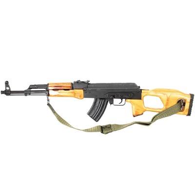 ROMARM/CUGIR ROMAK991 7.62X39MM - Image 1 of 2
