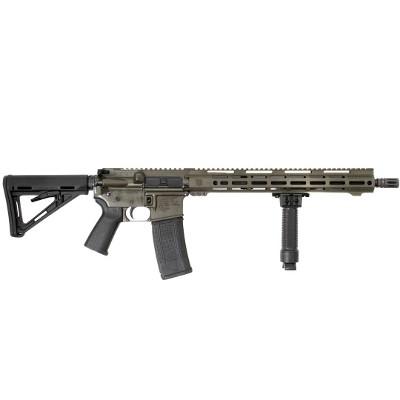DIAMONDBACK DB15 .300 AAC BLACKOUT - Image 2 of 2