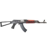 ZASTAVA ARMS ZPAP M70 7.62X39MM - 2 of 2