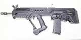 IWI LIKE NEW TAVOR "SAR" BULLPUP CHAMBERED IN .223 HAS A GEISELE TRIGGER .223 REM - Image 3 of 5