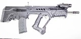 IWI LIKE NEW TAVOR "SAR" BULLPUP CHAMBERED IN .223 HAS A GEISELE TRIGGER .223 REM - Image 1 of 5