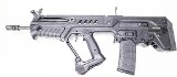 IWI LIKE NEW TAVOR "SAR" BULLPUP CHAMBERED IN .223 HAS A GEISELE TRIGGER .223 REM - Image 4 of 5
