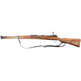 GERMAN MILITARY GEW. 98 8MM - Image 1 of 2