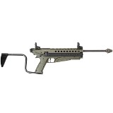 KELTEC R50 RIFLE 5.7X28MM - 2 of 3