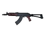PALMETTO STATE ARMORY AK-P7 7.62X39MM - 2 of 7