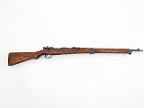 ARISAKA TYPE 99 7.7X58MM ARISAKA - Image 2 of 2