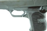 CENTURY ARMS CZ52 7.62X51MM NATO - 23 of 25