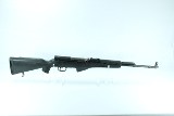 NORINCO SKS RIFLE 7.62MM X 39 RUSSIAN - 1 of 25