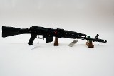 ARSENAL SLR107 F 7.62X39MM - 6 of 9