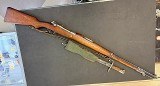 DEUTSCHE WAFFEN Mauser 1909 7.65X53MM ARGENTINE (7.65X53MM MAUSER) - Image 1 of 20