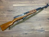 NORINCO SKS 7.62X39MM - 1 of 7