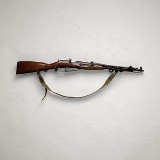 MOSIN-NAGANT M44 7.62MM RUSSIAN (7.62X54) - 8 of 10
