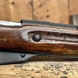 MOSIN-NAGANT M44 7.62MM RUSSIAN (7.62X54) - 9 of 10