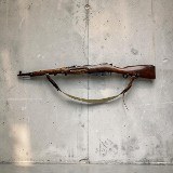 MOSIN-NAGANT M44 7.62MM RUSSIAN (7.62X54) - 4 of 10