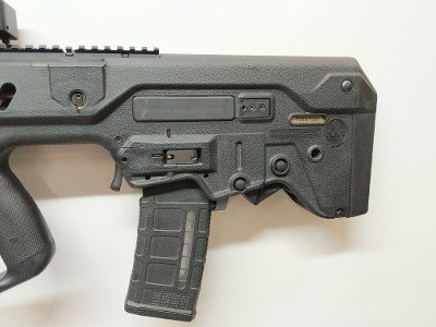 IWI TAVOR SAR 5.56X45MM NATO - Image 2 of 5